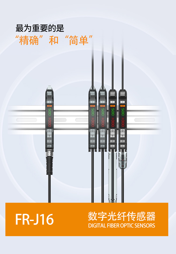 台熙科技官网 台熙科技官网