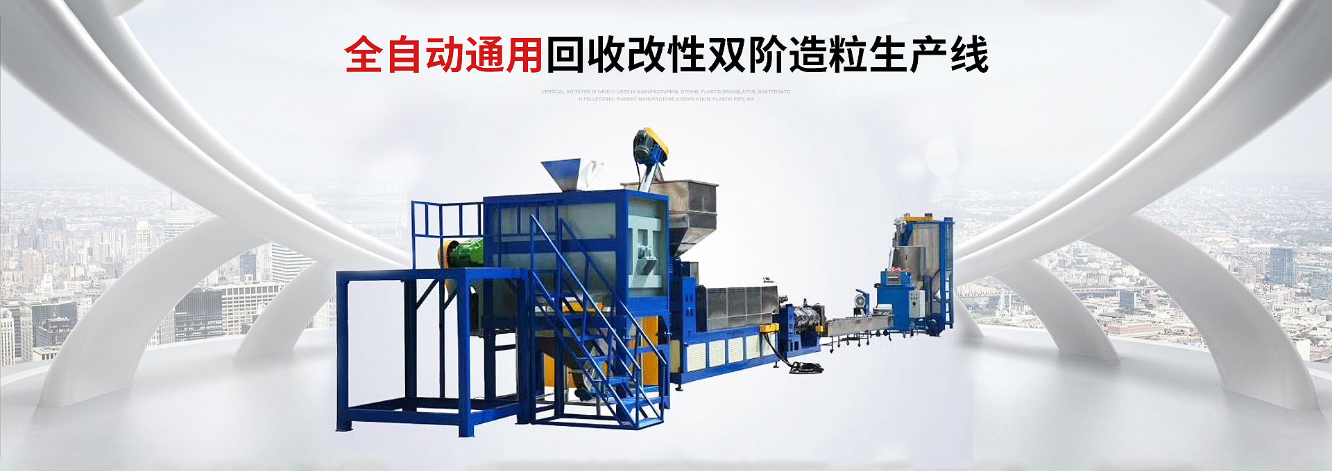 台熙科技官网 台熙科技官网